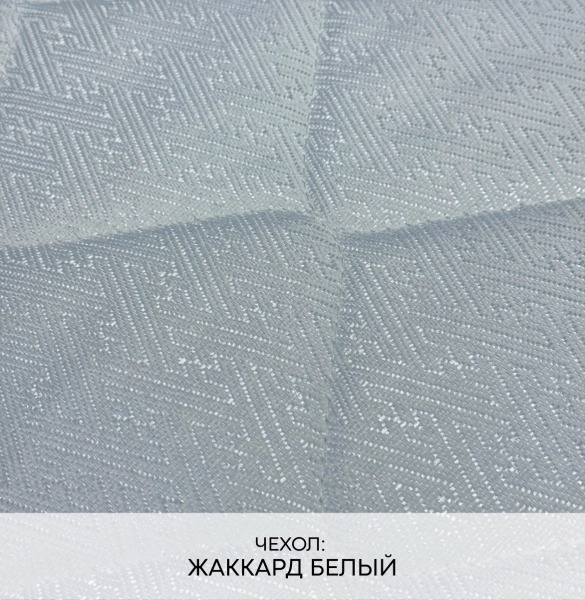 Матрас «EXCLUSIVE ПРЕСТИЖ» («ЭКСКЛЮЗИВ ПРЕСТИЖ») — купить в Сызрани 